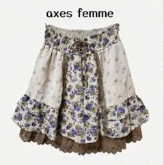axes femme アクシーズファム　花柄　レースアップ　スカート　M