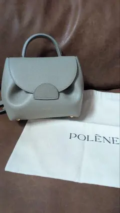 【正規品/美品】POLENE Numéro Un Nano オリーブのサムネイル