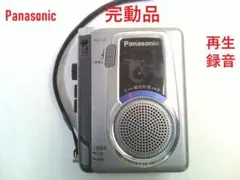 Item thumbnail for item 3f353893-680d-45d4-a955-5ce92bf64959