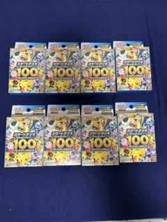ポケモンカード スタートデッキ100 未開封 8BOX - メルカリ