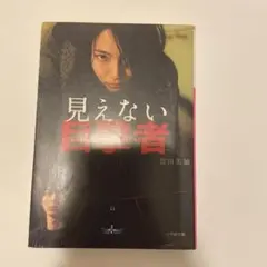 Item thumbnail for item e77e2c9b-1698-452f-bd80-533de681d966