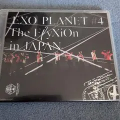 EXO/EXO PLANET#4-The ElyXiOn-in JAPAN