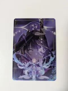 Yuu様 リクエスト 2点 まとめ商品 - メルカリ