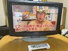 レトロゲーム用☆カラーテレビ 21C-S11 ブラウン管 TV 三菱 - メルカリ