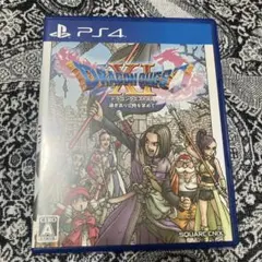 ドラゴンクエストXI 過ぎ去りし時を求めて PS4