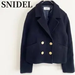 スナイデル snidel バリエショートダブルジャケット 紺ブレ 金ボタン