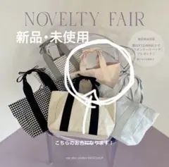 値引き交渉可能【NICE CLAUP】ノベルティ