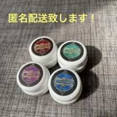 2025年最新】Bellaforma JAPANの人気アイテム - メルカリ