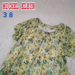 MICHEL KLEIN PARIS 38 半袖 ブラウス 総柄 花 裏地