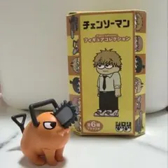 チェンソーマンプラザ ジロリ フィギュア チェンソーマン - メルカリ