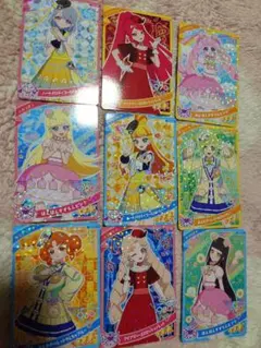 2025年最新】アイプリカードコンプリートの人気アイテム - メルカリ