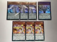 魔術師　覇王眷竜　デッキパーツ　AGOV新規　まとめ