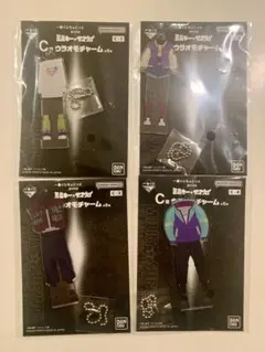 一番くじ ミルキーサブウェイ C賞 ウラオモチャーム 4点セット