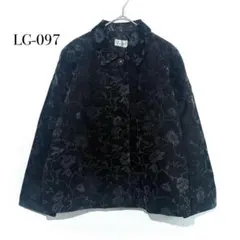 本革 LG-097 ジャケット 【M】黒 花柄 ヴィンテージ 古着 ふるじょ