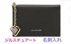 JILLSTUART 名刺入れ　カードケース　パープルハートチャーム付き韓国限定