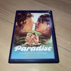 DVD パラダイス ヘア解禁版('82カナダ) m43868079443_1.jpg?1740907799
