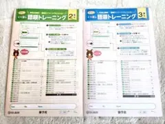 Item thumbnail for item 6ddb3967-4009-4367-b84b-3d1e6acf5c41