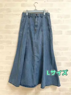 GU ジーユー　デニムフレアロングスカート Lサイズ　デニムブルー　マーメイド
