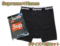新品 Supreme × Hanes ボクサーパンツ 黒 L 2枚 匿名配送 - メルカリ