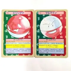 トップサン ポケモンカード マルマインNo.101 - メルカリ