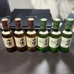 2026年最新】山崎 白州 ミニボトルの人気アイテム - メルカリ