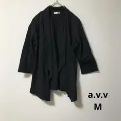 a.v.v standard ブラック 羽織り ジャケット 40
