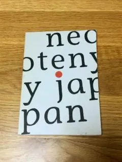 Item thumbnail for item 21b827ed-9df1-416e-b334-8e6161075325