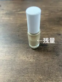 オルビス ベースコート スムースサンドのサムネイル