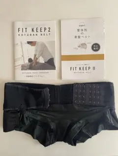 2026年最新】fitkeep2の人気アイテム - メルカリ