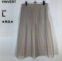 【美品】VINVERT スカート　上品　エレガント　おしゃれ　華麗　ベージュ