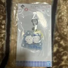 【ちいかわ】一番くじ 『F賞』銭湯ラバーチャームコレクション