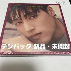 ATEEZ ウヨン デジパック digipak CD