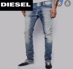Safari 掲載モデル DIESEL ディーゼル sleenker スキニー