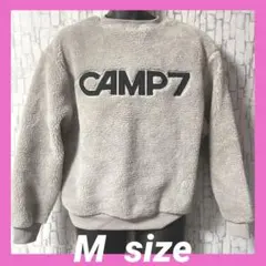 キャンプ7 CAMP7 ボア　フリース　ジャケット　M サイズ グレー　ベージュ