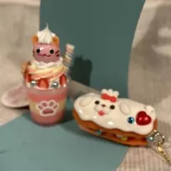 贅沢スイーツ　ベリーアニマルズ　キーホルダー2個セット