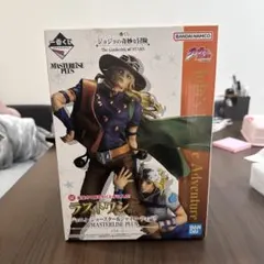 値下げ○ 一番くじ ジョジョの奇妙な冒険 ラストワン賞 ジョニィ ジャイロ