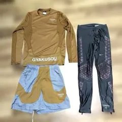 2026年最新】nike gyakusou パンツの人気アイテム - メルカリ