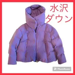 【美品】デサント オルテライン mame x DESCENTE 水沢ダウン