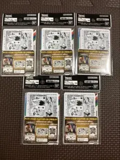 スーパードラゴンボールヒーローズ オフィシャルカードローダー 4