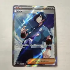 2026年最新】ビート srの人気アイテム - メルカリ