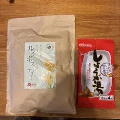 ルイボスティー 200g しょうが湯 60gのサムネイル