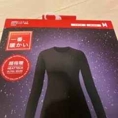 HEATTECH 超極暖 ブラック Mサイズ