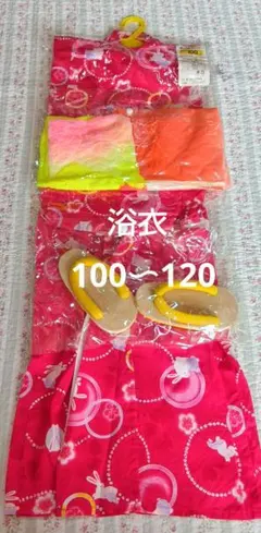 Item thumbnail for item 9679ced1-2b43-4783-b7fe-b3ee234c0368