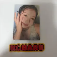 2026年最新】Hana トレカ koharuの人気アイテム - メルカリ