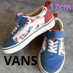 Vans キッズスリッポンシューズ 青赤