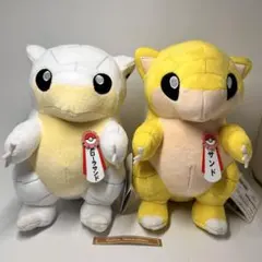 サンド アローラサンド ぬいぐるみ ポケモンローカルActs 3 - メルカリ