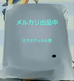 ツイステ 一番くじ 第八弾 アクリルスタンドポーチ オクタヴィネル