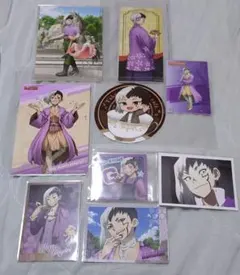 あさぎりゲン、カード