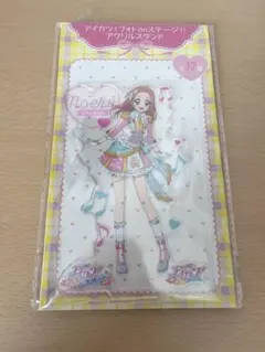 2026年最新】アイカツ フォトonステージ アクリルスタンドの人気