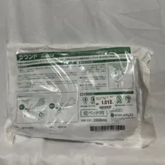 Item thumbnail for item a851e5de-e3d4-412e-9c3b-c5e848072c52